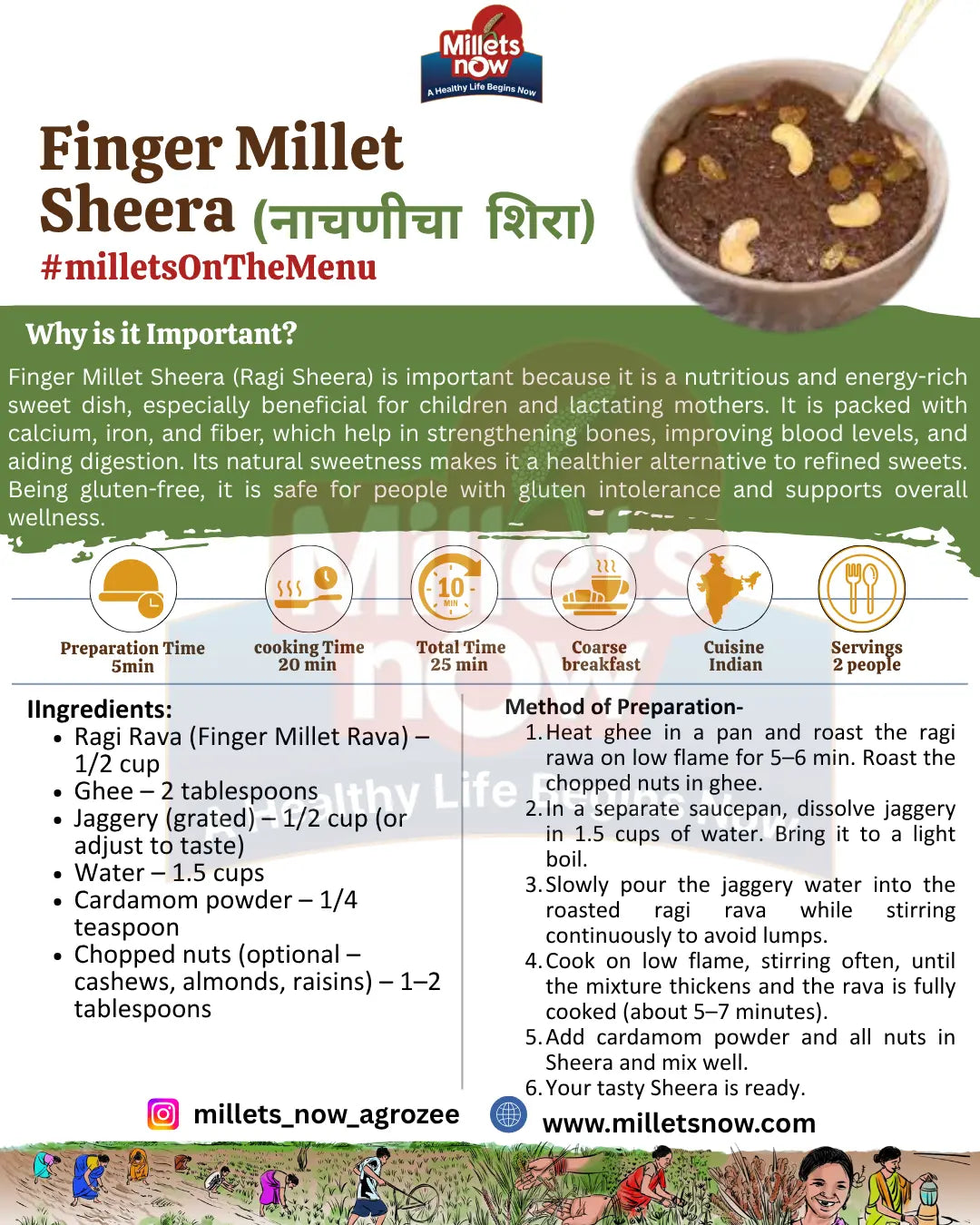 Roasted Finger Millet Rawa l Nachani Rava l 500g Millets Now