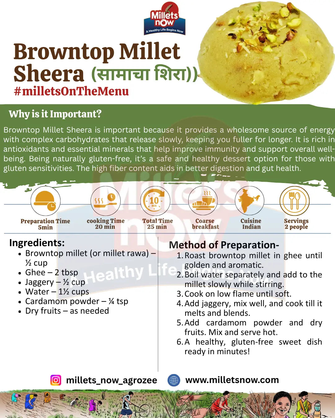 Roasted Browntop Millet Rava l Sama Rava l 500g Millets Now
