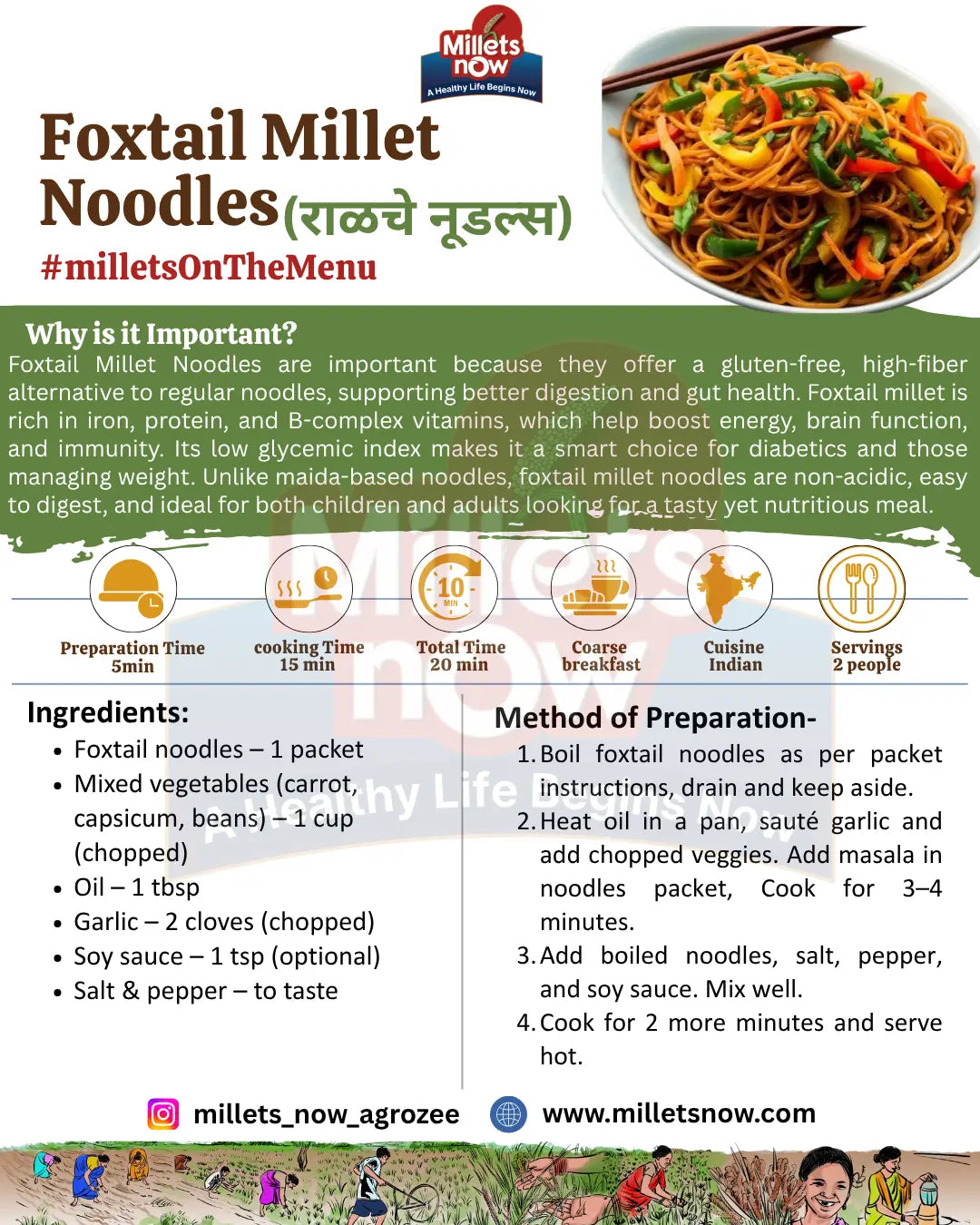 Foxtail Millet Noodles l Rala Noodles l 175g Millets Now