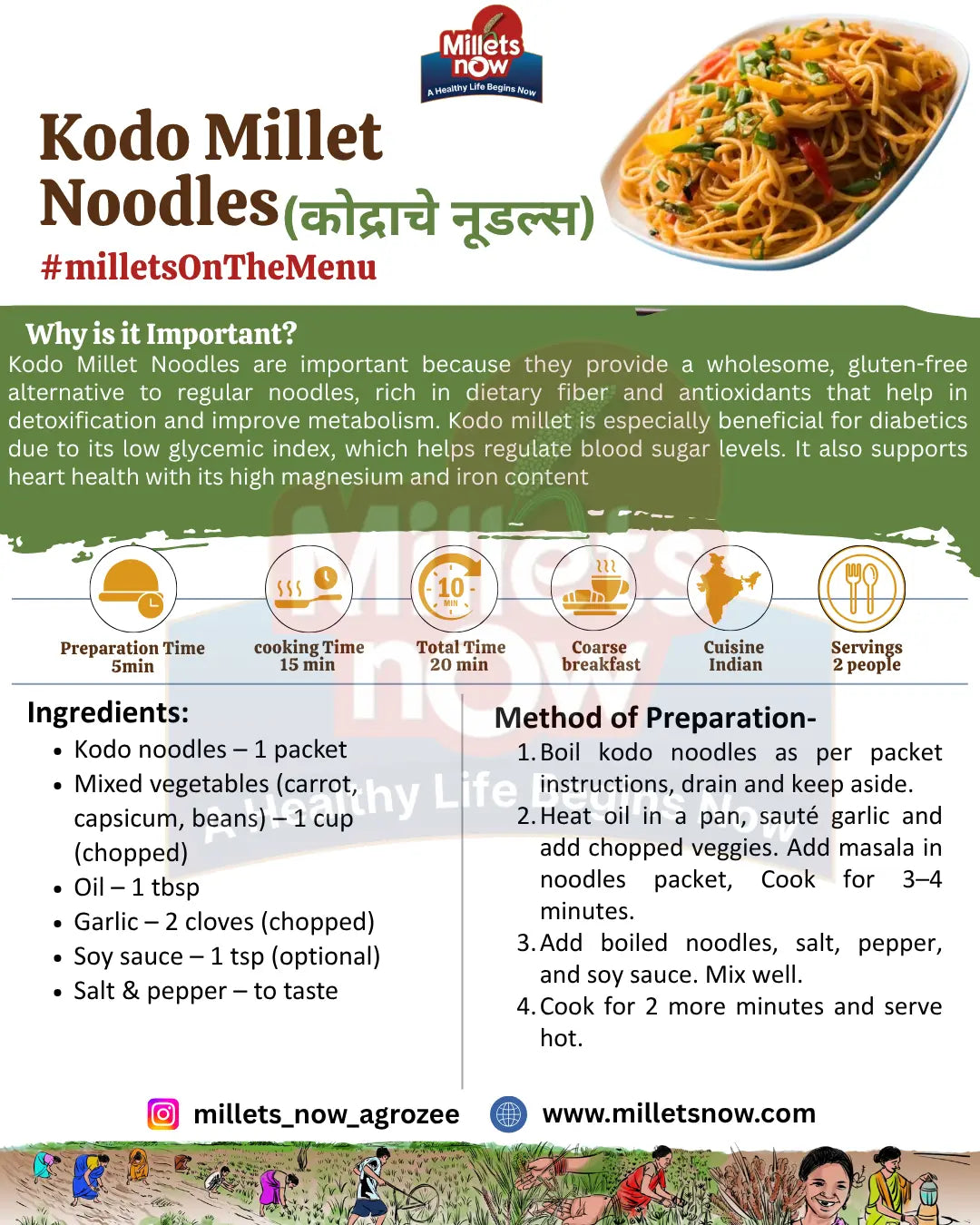 Kodo Millet Noodles l Kodra Noodles l 175g Millets Now