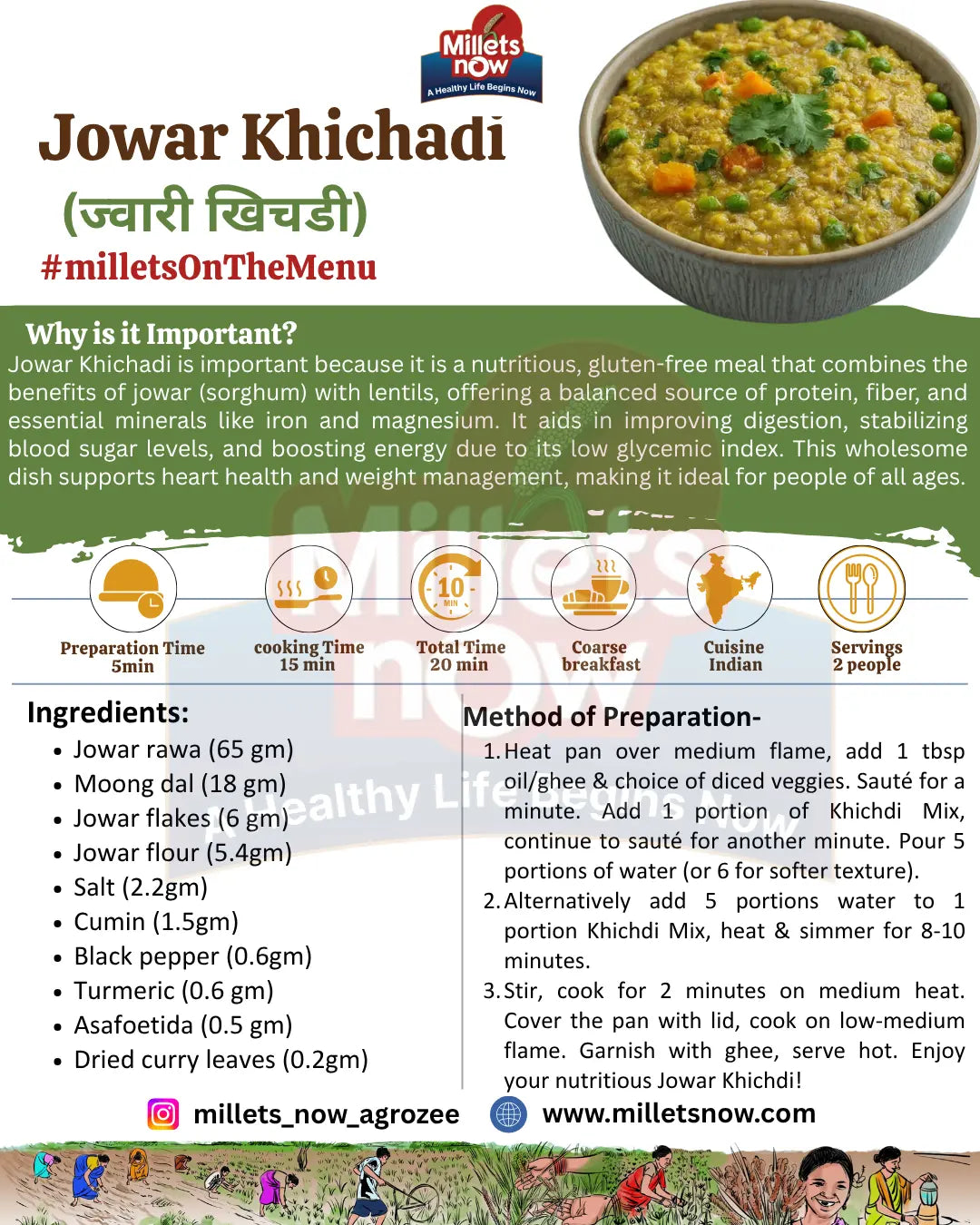 Instant Jowar Khichadi Premix l 200g Millets Now