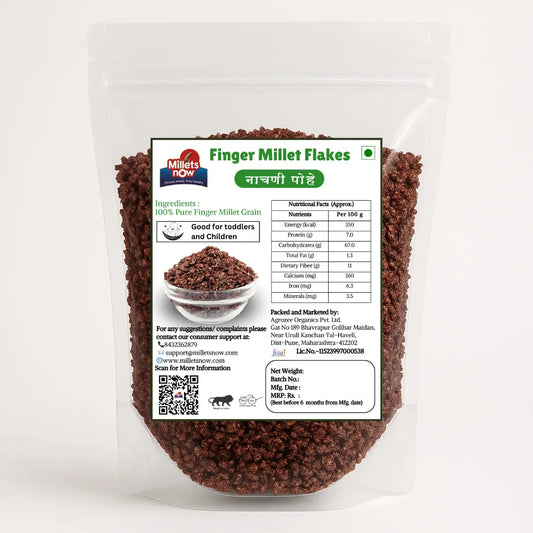 Finger Millet Flakes | Nachani Poha l 200g