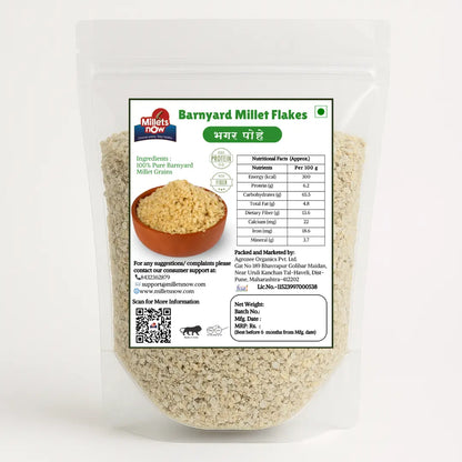 Barnyard Millet Flakes | Bhagar Poha l 200g