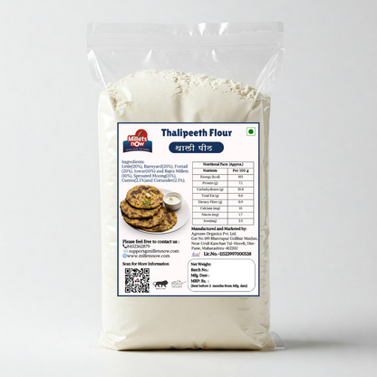 Thalipeeth Flour | Unpolished | Soked and Sundried