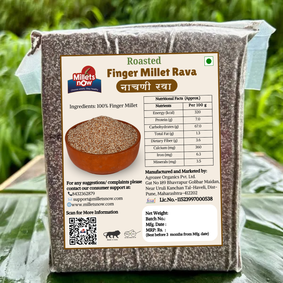 Roasted Finger Millet Rawa l Nachani Rava l 500g