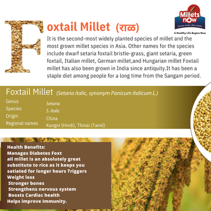 Unpolished Foxtail Millet l Rala l 1kg