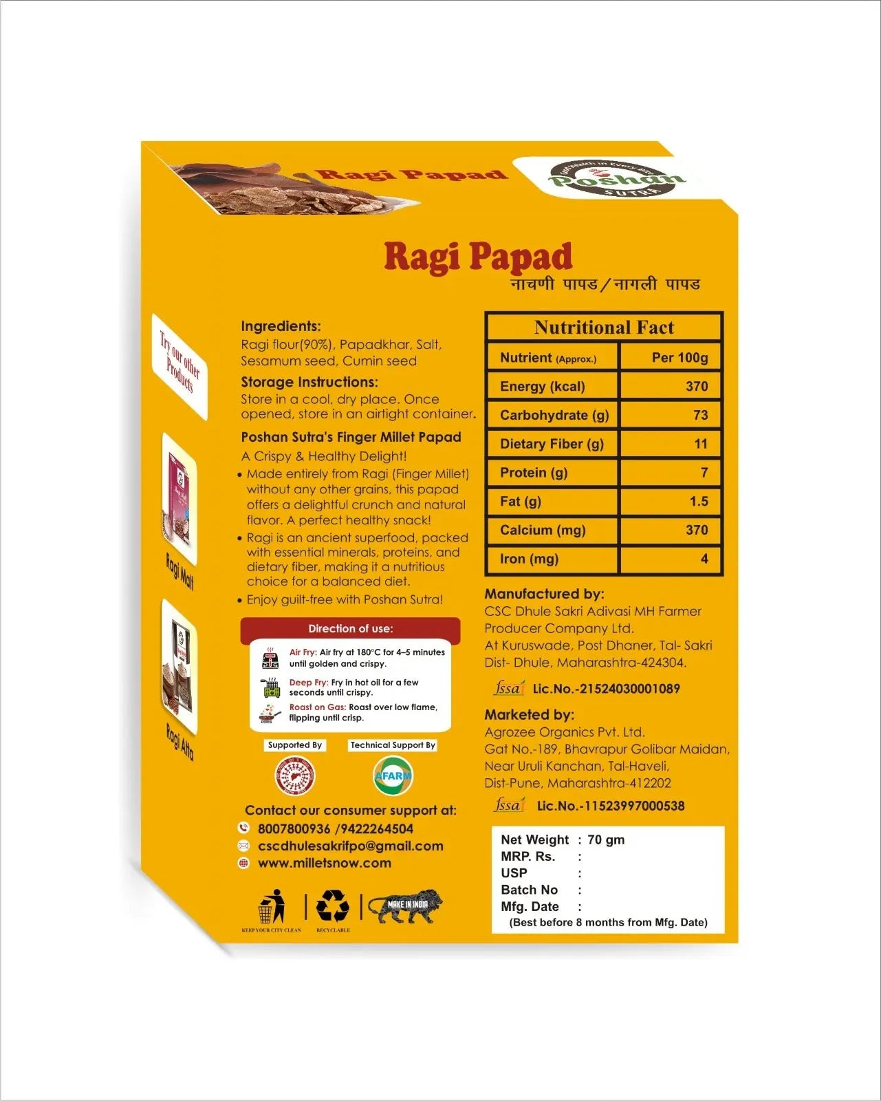 Nachani Papad | Ragi papad | Nagali papad Millets Now