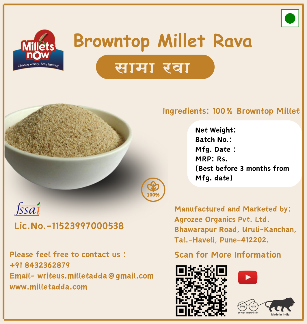 Browntop Millet Rawa (Unpolished) – Millets Now