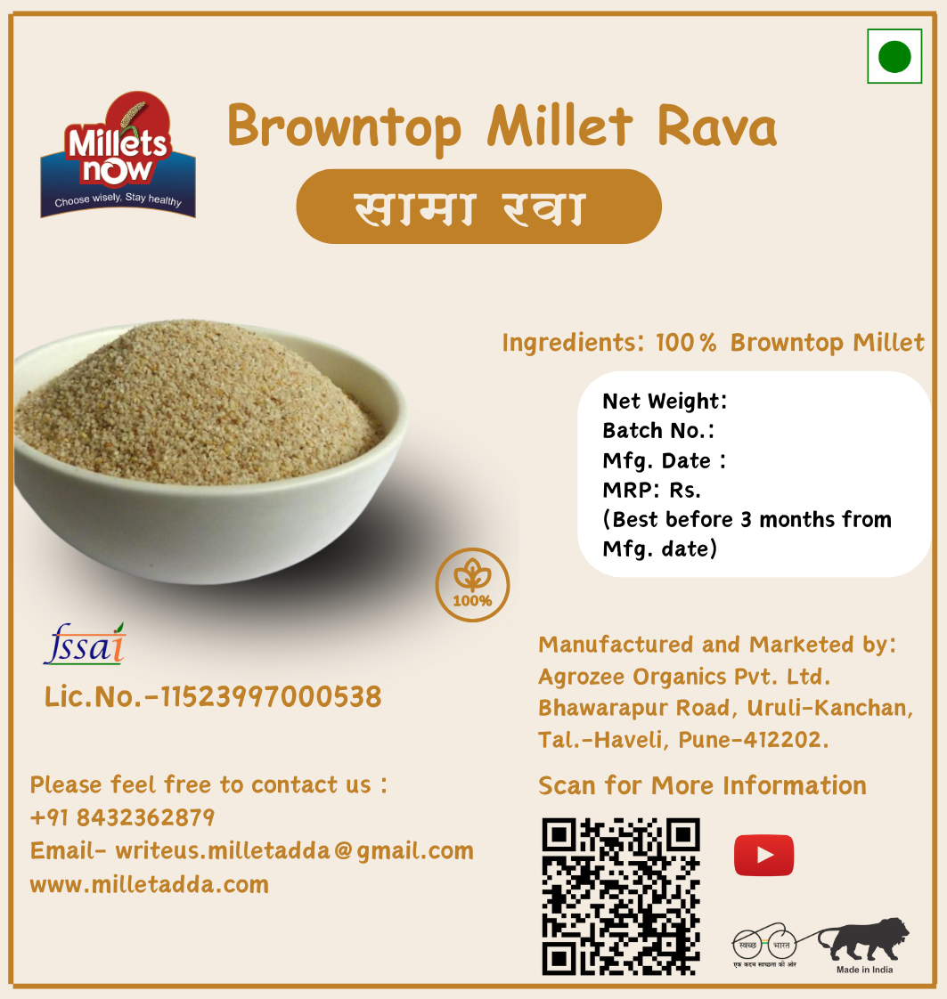 Browntop Millet Rawa (Unpolished) Millets Now