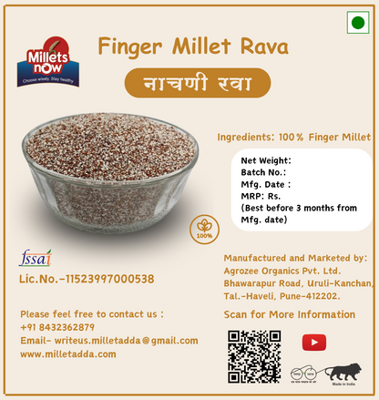 Finger Millet Rawa (Unpolished) Millets Now