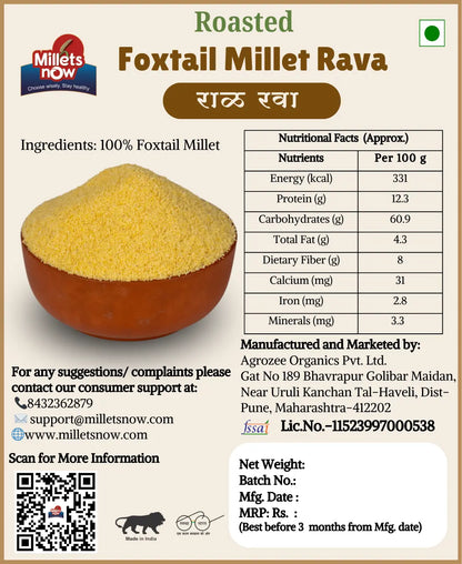 Roasted Foxtail Millet Rava l Rala Rava l 500g Millets Now