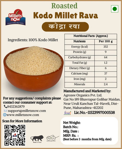 Roasted Kodo Millet Rava l Kodra Rava l 500g Millets Now