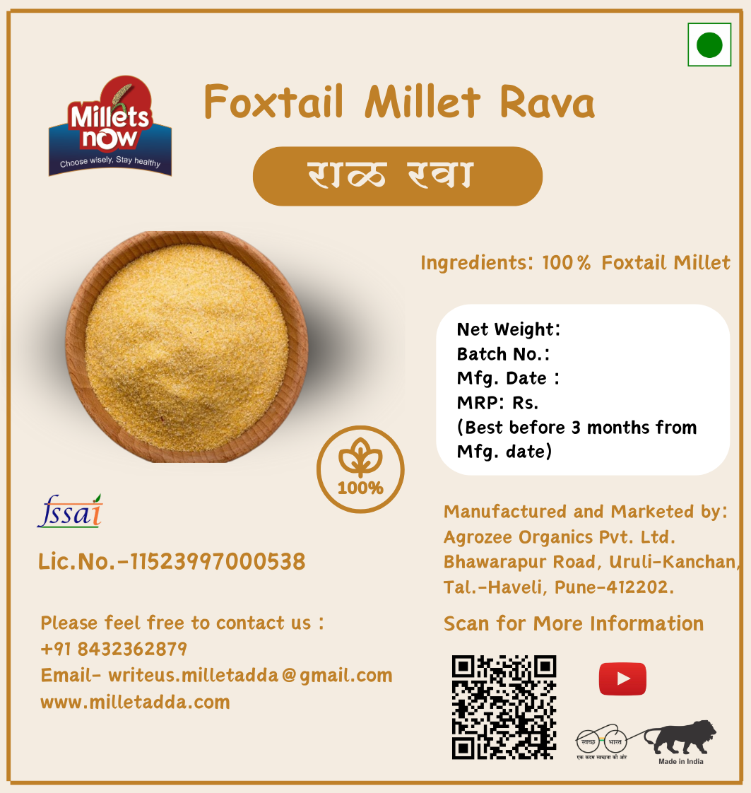 Foxtail Millet Rawa (Unpolished) Millets Now