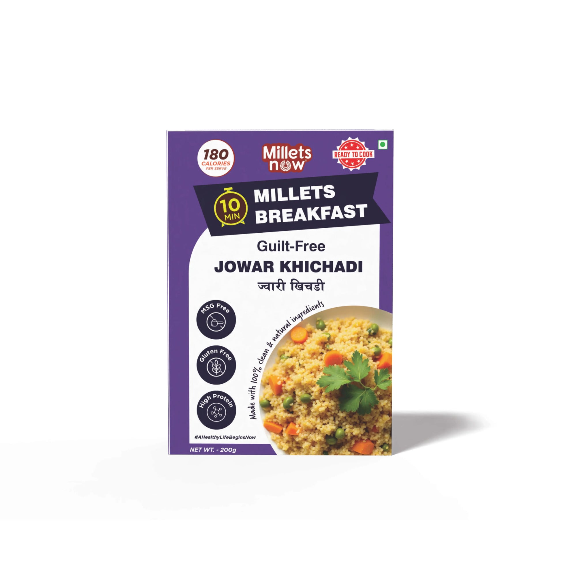 Instant Jowar Khichadi Premix l 200g Millets Now