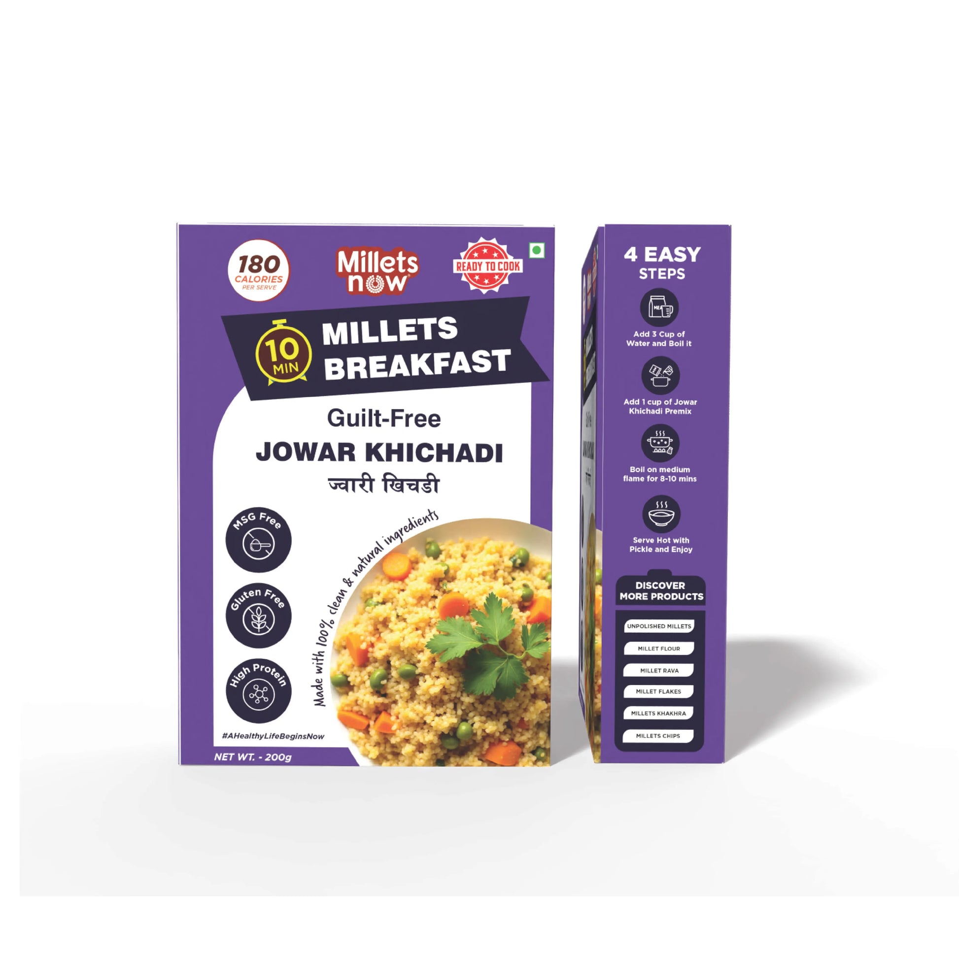Instant Jowar Khichadi Premix l 200g Millets Now