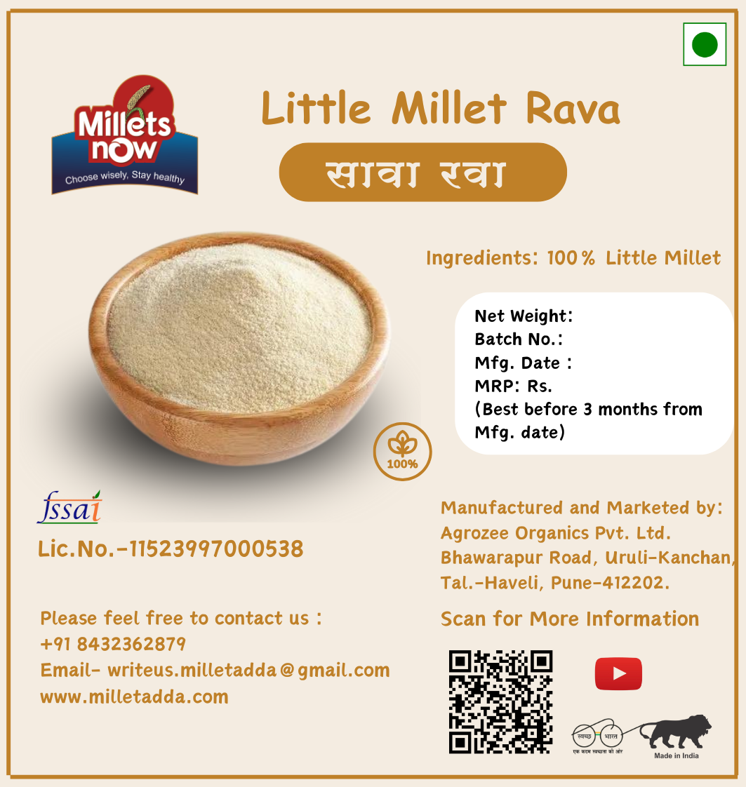 Little Millet Rawa (Unpolish) Millets Now