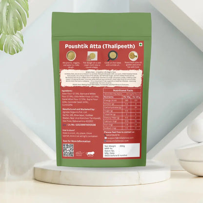 Paushtik Atta (Millet Thalipeeth Flour) | 200g Millets Now