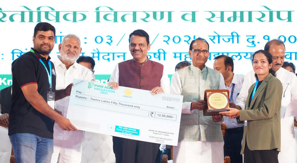 India’s First International Agri Hackathon 2025