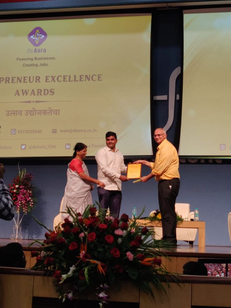 DeAsara Foundation Entrepreneur Excellence Award