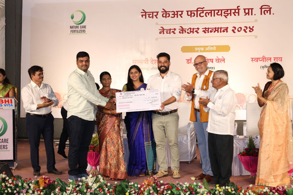Nature Care Sanman Award 2024