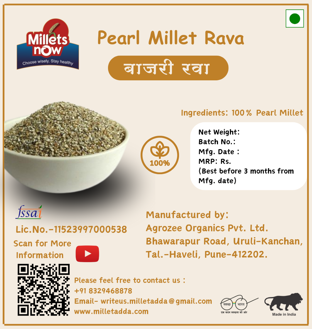 Pearl Millet Rawa (Unpolish) Millets Now