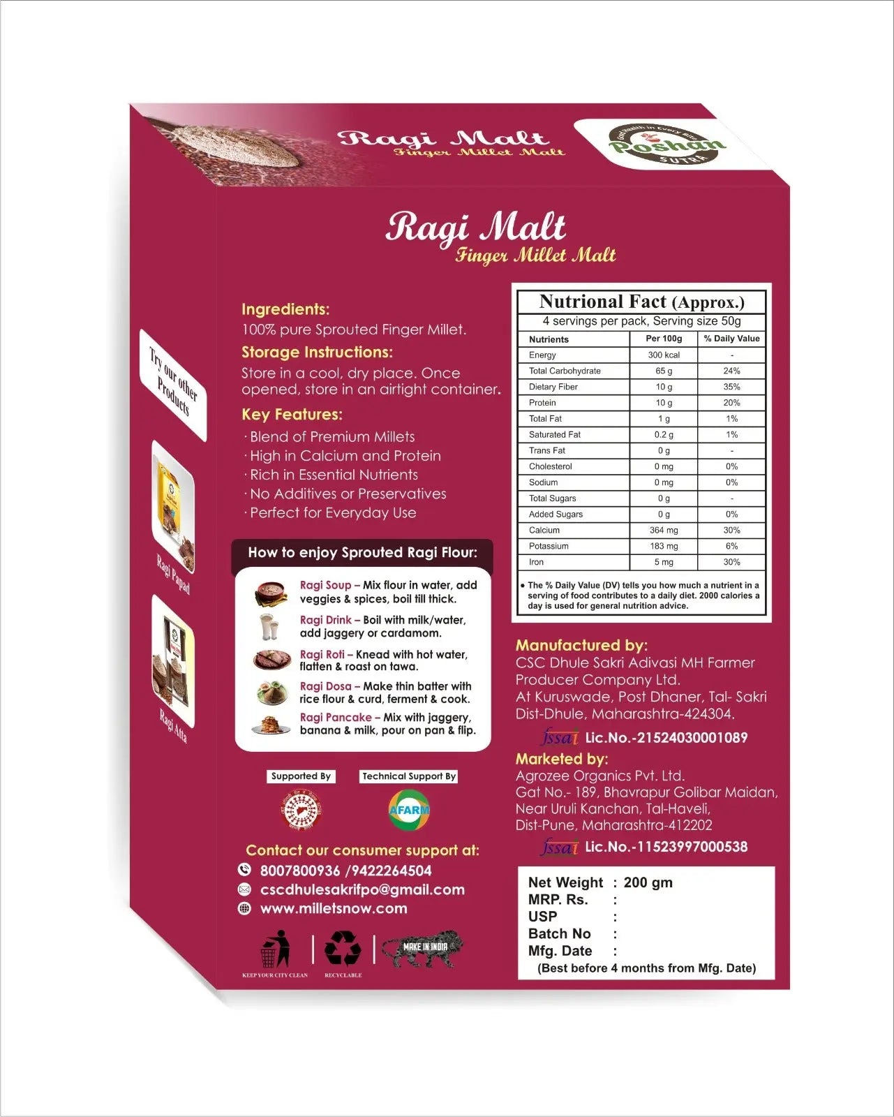 Ragi Malt | Nachani Satva | 200g Millets Now